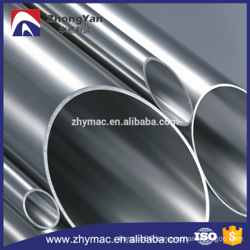 API pipe with seamless stainless steel pipe